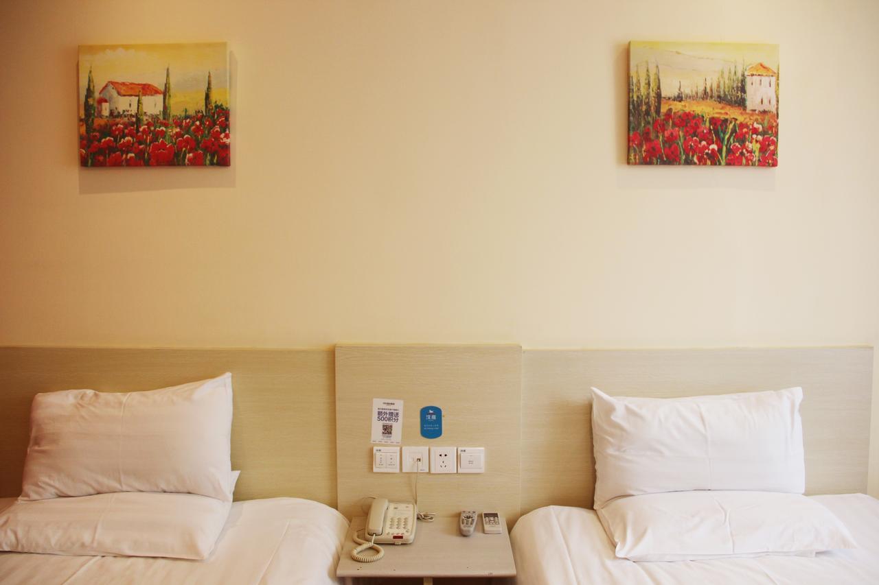 Hanting Express Qingdao International Convention Center Chambre photo